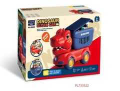 Xe tải khủng long chở lego mã 9628