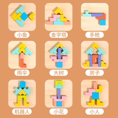 (Giá Đã bao gồm VAT) - Bảng xếp hình Tetris mã ELSFK