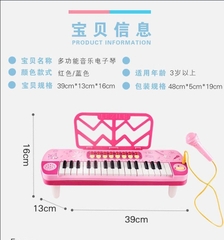 Đàn Piano có míc mã 3206 xanh or hồng (có nhạc có đèn)