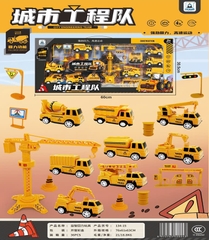 Set xe công trình mã 134-15A