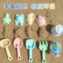 Đồ chơi xúc cát thùng or xô gập Xanh, Hồng mã LAS11