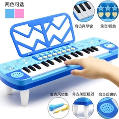 Đàn Piano có míc mã 3206 xanh or hồng (có nhạc có đèn)