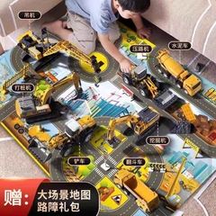Set xe công trình hợp kim mã 9988-118 (10 Bộ/thùng)