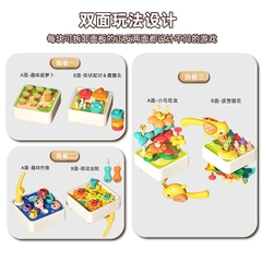 Khỉ bận rộn mã YL562A 11in1 (24 Bộ/thùng)
