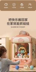 Gắp thú mẫu mới Mã ME-054