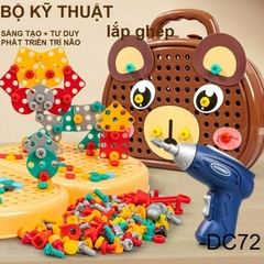 Vali kỹ sư gấu CH-03/04