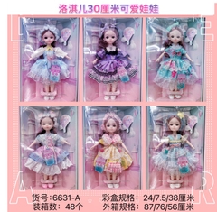 Búp bê Luo Qier 30cm