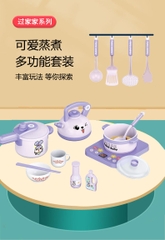 Bộ nấu ăn thỏ mã HY01-1