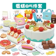 (Giá Đã bao gồm VAT) - Bánh sinh nhật thỏ 85pcs mã G675A