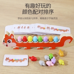 Sâu xếp màu theo thẻ mã CMDN-9909