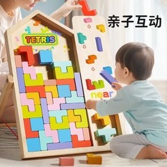 (Giá Đã bao gồm VAT) - Bảng xếp hình Tetris mã ELSFK