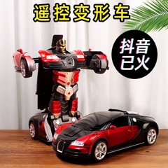 Xe ô tô biến hình điều khiển từ xa Bugatti 988-1