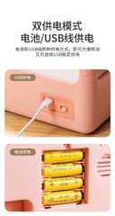 Gắp thú mẫu mới Mã ME-054