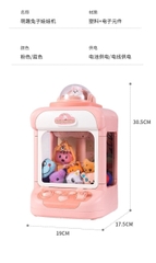 Gắp thú mẫu mới Mã ME-054