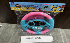 (Giá Đã bao gồm VAT) - Vô lăng túi màu XANH HỒNG mã 1226-1A