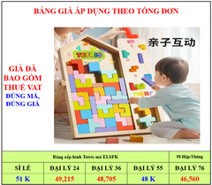 (Giá Đã bao gồm VAT) - Bảng xếp hình Tetris mã ELSFK