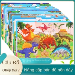 Tranh gỗ 30 mảnh mã PT-30 (ghép gỗ) (400 Bộ/thùng)