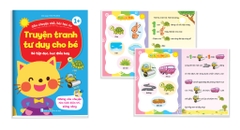 Bộ truyện tranh tư duy cho bé 8 cuốn