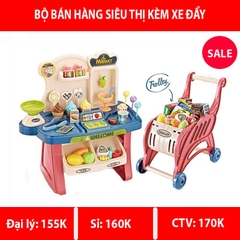 Xe đẩy siêu thị 668-83 or Xe đẩy siêu thị (bếp nấu ăn)