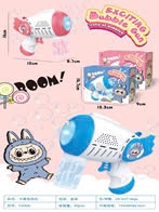 Súng Bắn bóng xà phòng Labubu