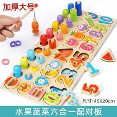 Bộ 4in1 mã JHTOY-400