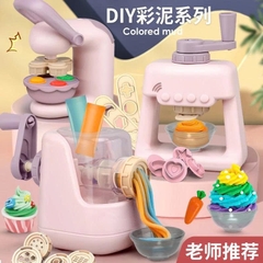 Máy làm mì đất nặn 22pcs mã 1602-1