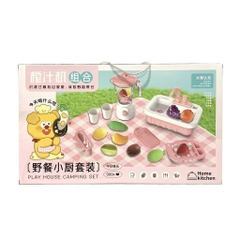 Máy ép hoa quả Xanh or Hồng mã 6688-70