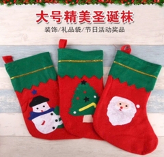 Tất noel mã 26040 (12c/ túi)