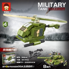 Bộ xếp hình xe tăng chiến đấu 410pcs mã 11051B (Bán lốc 8 hộp)