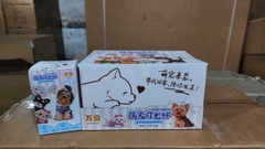 Bộ xếp hình thú cưng mã 11071B ( Bán khay x 6 hộp)