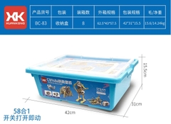 (Giá Đã bao gồm VAT) - Bộ lắp ráp giáo dục STEAM mã BC-83