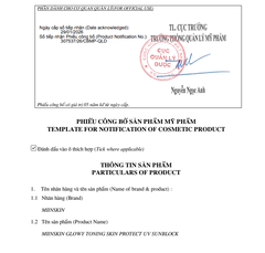 Kem Chống Nắng Nâng Tone , Bảo Vệ Da MIINSKIN PROTECT UV SUN BLOCK