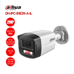 DH-IPC-B1E29-A-IL