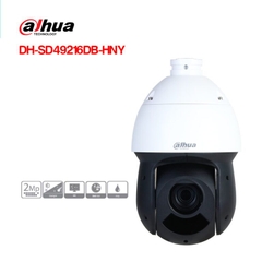 DH-SD49216DB-HNY