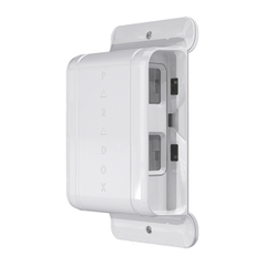 NV780MX Đầu dò chuyển động kỹ thuật số ngoài trời - 4 cảm biến kép