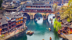 TOUR PHƯỢNG HOÀNG CỔ TRẤN - TRƯƠNG GIA GIỚI TMS 4 NGÀY 3 ĐÊM_ VIETJET