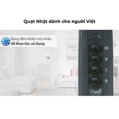 Quạt đứng KDK, màu đen P41U(BK)