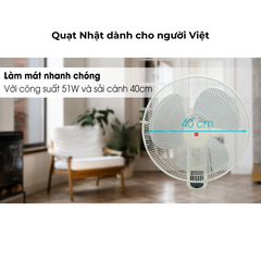 Quạt treo tường KDK, màu xám M40M(GY)