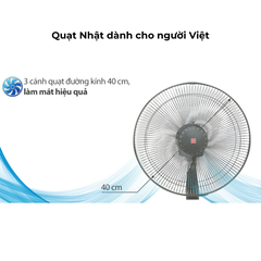 Quạt đứng KDK, màu đen P41U(BK)