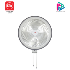 Quạt treo tường KDK, màu trắng YU50X(WH)
