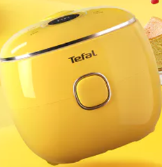 Nồi cơm điện tử Mini Tefal POP RK5352Y0, màu vàng