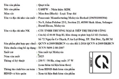 U60FW(WH) - Quạt trần KDK, màu Trắng, trục dài