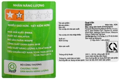 M56PR(GD) - Quạt trần KDK, màu Vàng