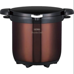 Nồi ủ chân không, không hoạt động bằng điện, hiệu Thermos, Model: KBG-4500(CBW), màu nâu, dung tích 4.5L, mới 100%