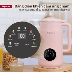 Máy làm sữa hạt 8 chức năng dung tích 1.5 Lít FUJIHOME SM826, máy xay sinh tố, nấu cháo, đun sôi