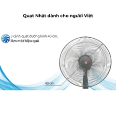 Quạt Nhật đứng KDK P41U (BK)  màu Đen - Bảo Hành Chính Hãng 2 Năm