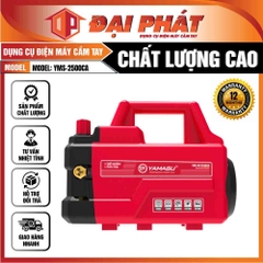 MÁY RỬA XE Ô TÔ, XE MÁY CAO ÁP YAMASU YMS-RX2500CA (CÓ CHỈNH ÁP)