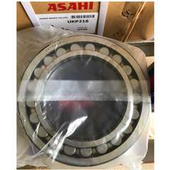 Vòng bi 24122 EMD1 NSK