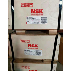 Bạc đạn 2348 CAME 4S11 NSK