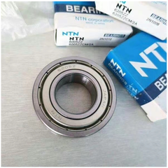 Vòng bi 6205ZZ - 6205ZZCM/2A NTN